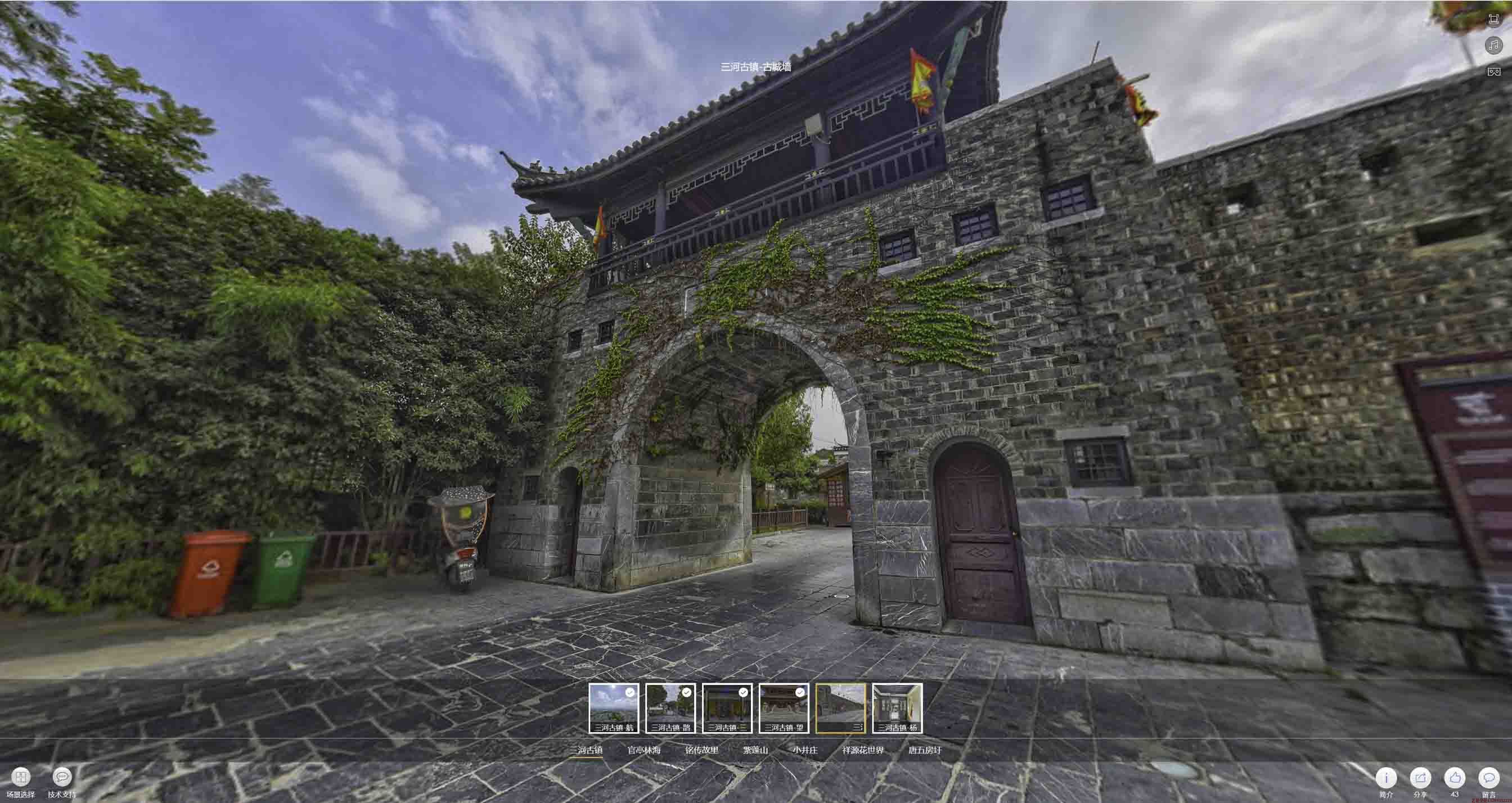 黄龙全景拍摄技巧：捕捉完美全景图像在手绘地图中的创意应用