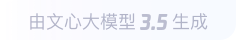 黄龙360全景影像与AR技术的结合：为用户带来前所未有的手绘地图体验